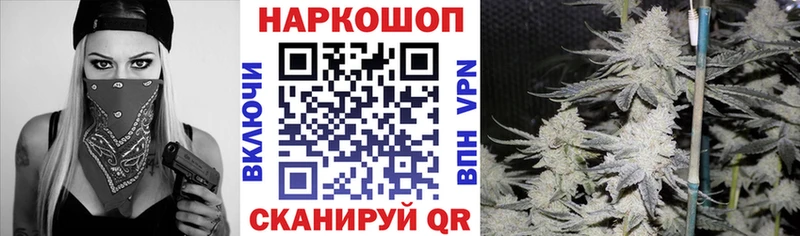 Где можно купить наркотики Пермь Конопля Меф мяу мяу ГАШИШ
