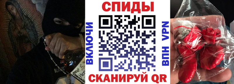 АМФ Розовый  дарк нет телеграм  Пермь 
