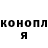 МЕТАДОН кристалл thekateend