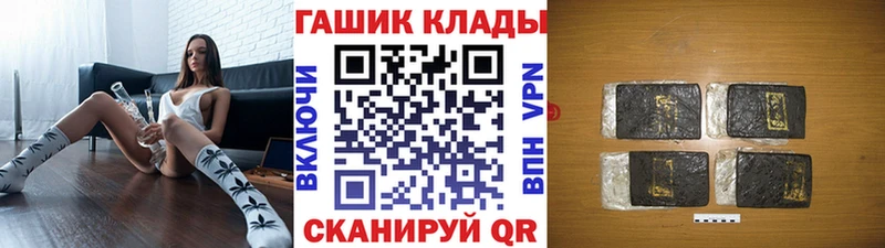 ГАШИШ индика сатива  сколько стоит  Пермь 