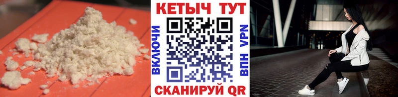 КЕТАМИН VHQ  blacksprut ссылки  Пермь 