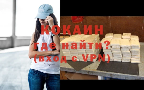 спиды Коряжма