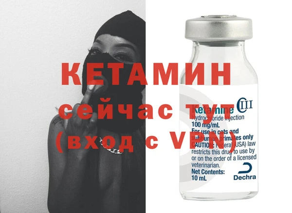 спиды Коряжма
