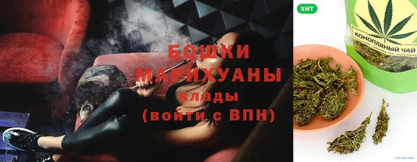 кокаин VHQ Корсаков