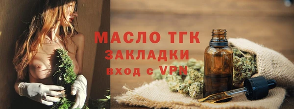 марки lsd Иноземцево