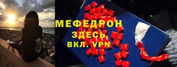 кокаин VHQ Корсаков