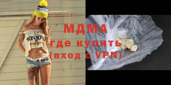 а пвп мука Костерёво