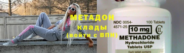а пвп мука Костерёво