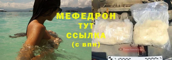 кокаин VHQ Корсаков