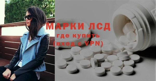 спиды Коряжма