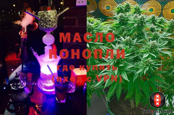 спиды Коряжма
