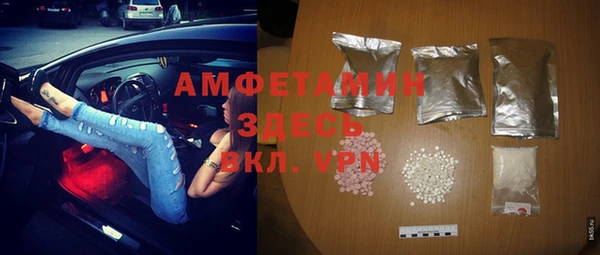 ешки Кущёвская