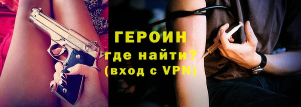а пвп мука Костерёво