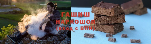 спиды Коряжма