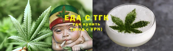 спиды Коряжма