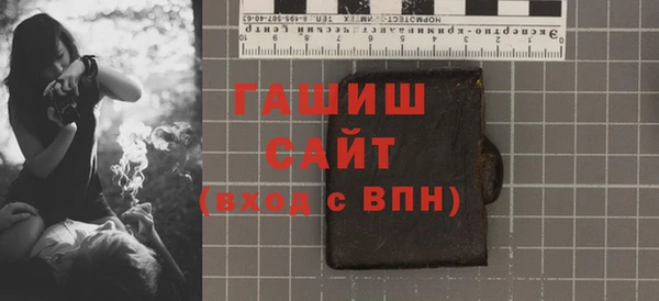 кокаин VHQ Корсаков