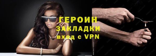 спиды Коряжма