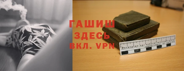 а пвп мука Костерёво
