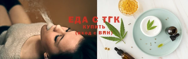 кокаин VHQ Корсаков