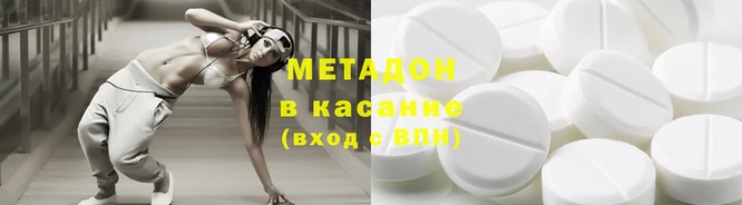 а пвп мука Костерёво