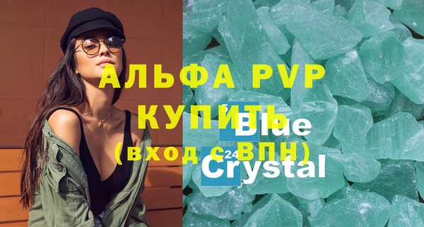 кокаин VHQ Корсаков