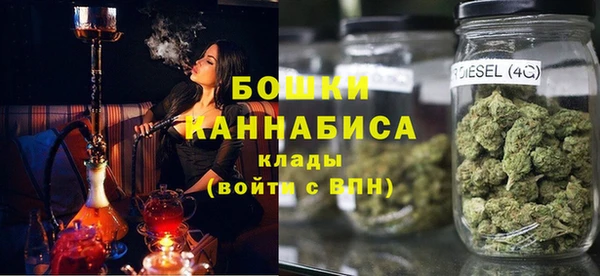 а пвп мука Костерёво