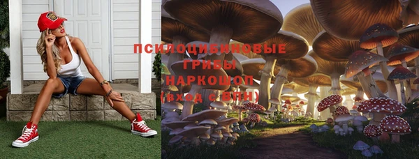 кокаин VHQ Корсаков