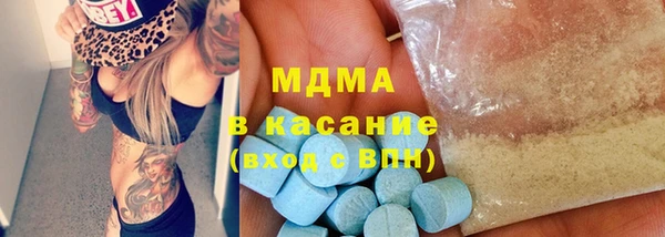 а пвп мука Костерёво