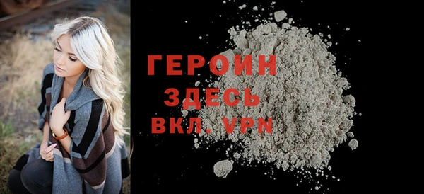 а пвп мука Костерёво