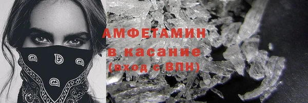 кокаин VHQ Корсаков