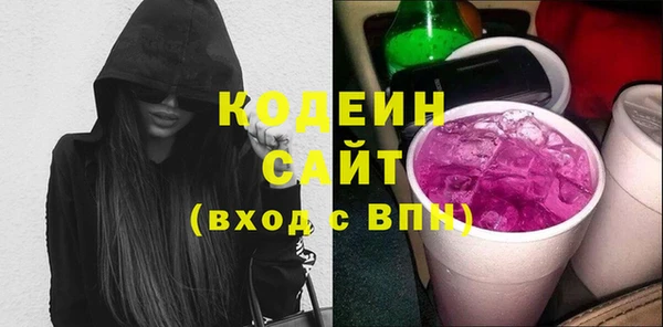 кокаин VHQ Корсаков