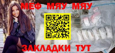 ПСИЛОЦИБИНОВЫЕ ГРИБЫ Дубна