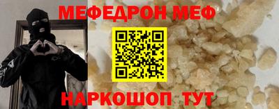ECSTASY Донецк