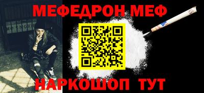 ПСИЛОЦИБИНОВЫЕ ГРИБЫ Дубна