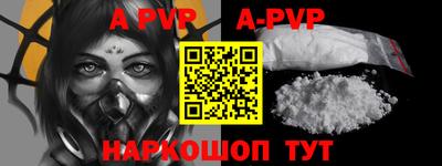 прущие грибы Донской