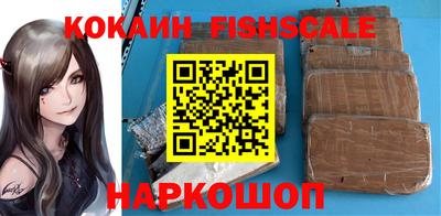 ПСИЛОЦИБИНОВЫЕ ГРИБЫ Дубна