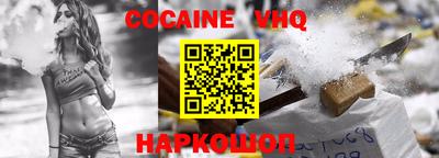 ПСИЛОЦИБИНОВЫЕ ГРИБЫ Дубна