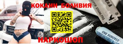 прущие грибы Донской