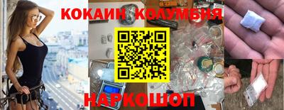 ПСИЛОЦИБИНОВЫЕ ГРИБЫ Дубна