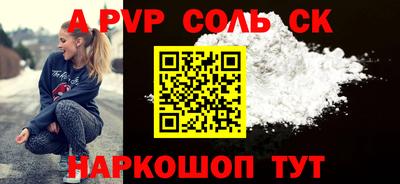 ПСИЛОЦИБИНОВЫЕ ГРИБЫ Дубна