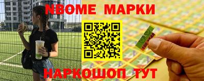 ПСИЛОЦИБИНОВЫЕ ГРИБЫ Дубна