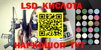 прущие грибы Донской