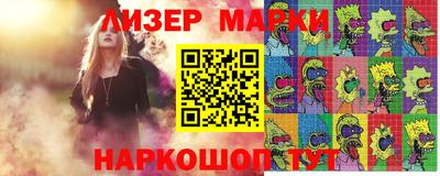 прущие грибы Донской