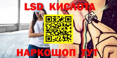ПСИЛОЦИБИНОВЫЕ ГРИБЫ Дубна