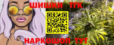 ECSTASY Донецк