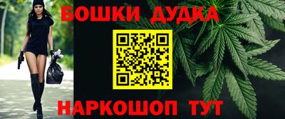 ПСИЛОЦИБИНОВЫЕ ГРИБЫ Дубна