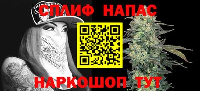 ПСИЛОЦИБИНОВЫЕ ГРИБЫ Дубна