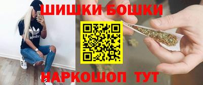 ECSTASY Донецк