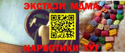 прущие грибы Донской
