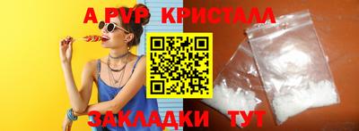 ПСИЛОЦИБИНОВЫЕ ГРИБЫ Дубна